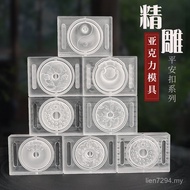 Buckle diy Mold Incense Mold Making Incense Handmade Acrylic Heping Brand Dragon Ball Incense Double