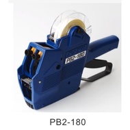 ￼เครื่องยิงป้ายราคา SATO PB2-180