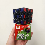 [NEW] Cube 3x3 Gear Extreme