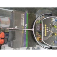 Apacs Nano Fusion Speeds 722 gray racket