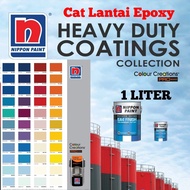 SINAR 1 LITER SET Nippon Paint EA4 Epoxy Floor Paint Finish HB c/w Hardener (0.8+0.2 Litre) Cat Epoxy Paint Expoxy Paint Cat Lantai