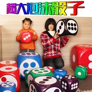Solid Foam Big Dice Big Dice Big Dice Large Large Size Dice Sieve Make to Baogusu Factory Area Facto