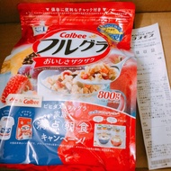 Japanese Calbee Cereal