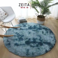 Zeita - Tie Dye ombre carpet round floor carpet 1 meter