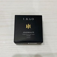 J.KAO玩美輕盈羽蜜粉8g