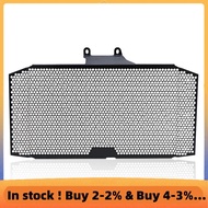 Motorcycle Accessories Radiator Grille Guard Cover Protection for  GSX-S750 GSR750 GSX-S750Z GSX-S 7