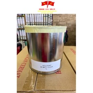 HCU PAINT 2K MATT CLEAR 400ML/ 0.25L/ 0.5L/ 1L (READY STOCK)