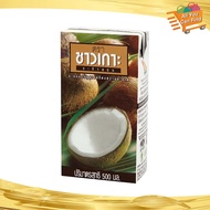 ชาวเกาะ กะทิ UHT 500มล. Chaokoh Uht Coconut Milk กระทิ