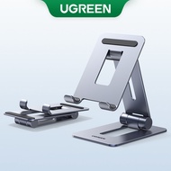UGREEN  Aluminum Alloy 360° Adjustable Desktop Phone Stand For 4-7.2 Inch Devices