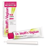 Dr. Wolff's Vagisan 蕙蘭姿潤膏 50克