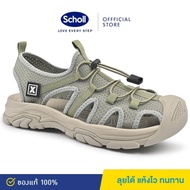 Scholl Mens Sandals รองเท้าสกอลล์-มาริโอ้ Mario X รองเท้ารัดส้น ผู้ชาย รองเท้าสุขภาพ Comfort Sandal 