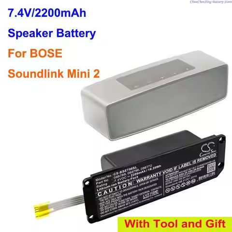Cameron Sino 2200mAh Battery 088772, 088789, 088796 for BOSE Soundlink Mini 2