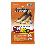 S.T T-ON PAX 腳趾鞋墊，5 件裝