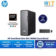 HP OmniDesk Slim S04-0000d (AMD Ryzen 7 7445HS/16GB RAM/512GB SSD/MS Office/W11/3 Years Warranty)