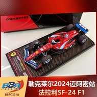 1: 43 BBR Leclair Sains 2024 Miami Station Ferrari SF-24 F1 Car Model