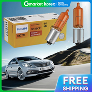 Philips | Philips Grandeur Hg Dedicated Hy21W Turn Signal Bulb