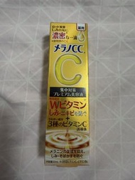 🇯🇵Melano CC 藥用集中対策 Premium 美容液 20ml