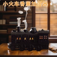 Pelembap Kereta Api Kecil Vintaj Kreatif Obor-obor Cincin Asap Penyebar Wangian Automatik Desktop Or