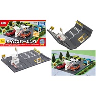 Tomica Town Time Parking