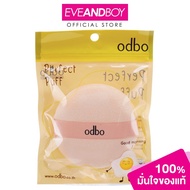 ODBO-Perfect Puff Beauty Tool (1 pcs.) Makeup