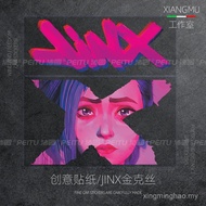 New Product Car Sticker Electric LOL JINX Text Sticker Body Window Electric Car Motorcycle Sticker