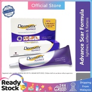 Dermatix Advanced Scar Formula  (15g)