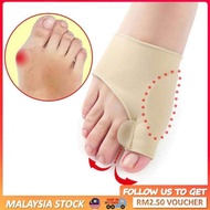 [Malaysia Stock]  1 Pair toe corrector Orthotics Hallux Valgus Bunion Corrector Hammer Toe