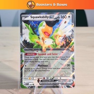 Squawkabilly ex (SVP160) [Scarlet & Violet Promos]