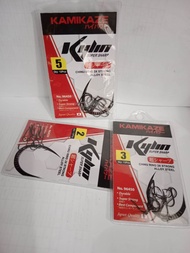 mata pancing kamikaze kylin chinu ring
