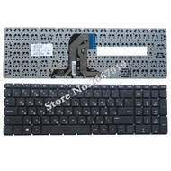 Laptop keyboard For hp 15-AY 15-AF 15-AC 15-AF 15-AT 15-AJ 15-BA 15-BN 17-X HQ-TRE TPN-W121 TPN-C125