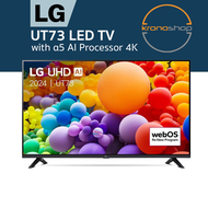 LG UT73 65 Inch Smart 4K UHD TV with a5 Gen7 AI 4K Processor 65UT7350PSB 65UT7350