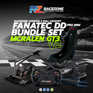 ชุดเซ็ทโครงพร้อมจอยพวงมาลัย Fanatec DD Pro 8NM Bundle McLAREN Set x Racezone Full Cockpit V3