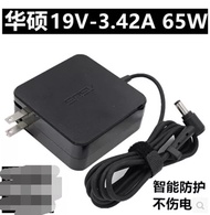 ASUS Original Adapter Charger Super Notebook X550V450C Power Cord 19V3.42A 65W