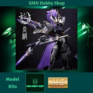 MG 1/100 Code-Z-07 God Flame Keade Barbatos GD Plastic Model Kit [Mecha/Robot] (Xuanhua Studio/Aethe