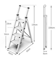 多功能伸縮鋁梯（珠光白色 全踏板20cm 四步梯）