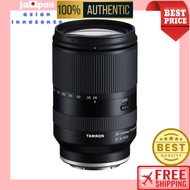 Tamron Zoom 28-200mm F/2.8-5.6 Di III RXD for Sony E (Model A071)【Direct from Japan】