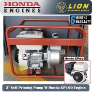 HONDA GP160 Gasoline Petrol Engine with 2" Self Priming Water Pump - Original & Heavy Duty - 6 Month