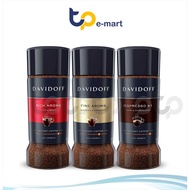 Davidoff Instant Coffee 90g