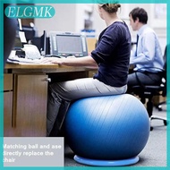 ELGMK Gym Yoga Ball Base Non-slip Explosion-proof PVC Pilates Round Exercise Thicken Stable Balance
