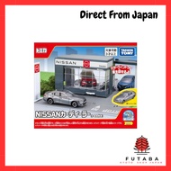 Tomica World Tomica Town Car Dealer (Includes Tomica Car)