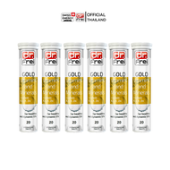 Swiss Energy Dr.Frei Gold Multivitamins 6 หลอด ดร.ฟราย เม็ดฟู่วิตามินแร่ธาตุ 25 ชนิด