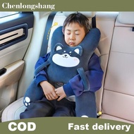 chenlongshang Kids Car Ne Pillow With Seat Belt Safety Sleep Aid Prevent Leaning Head Ba Seat Sleepi