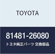 Toyota Genuine Parts Fog Lamp Mounting Bracket RH HiAce/Regius Ace Part Number 81481-26080
