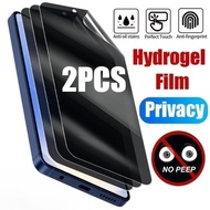 2Pcs Full Cover Screen Protector HD Soft Film For iQOO Z10 Z10R Z10x Z11 Z11i Z11S Z11x Turbo Pro Pl