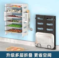 全新 吃火鍋裝菜神器備菜盤配菜壁掛可折疊廚房收納不銹鋼多功能置物架 w6613