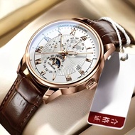Quartz watch men's high-end decorative business me 石英手表男高级感装饰商务男表简约watch皮带男士手 20251019QQ