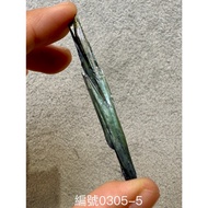 Vivianite Comes To Origin Bolivia