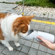 Pet Outdoor Kettle Pet Outdoor Water Bottle Dog Water Bottle Cat Water Cup Pet Water Bottle
