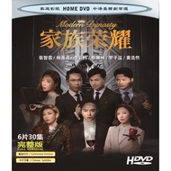 DRAMA Family Glory < Hong Kong > (6D)