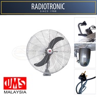 UMS 26" Industrial Wall Fan